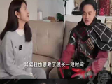 何润东回应婉拒综艺：无需让全世界看到自己