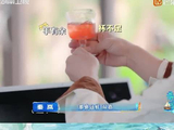 秦岚端酒杯VS徐志胜端酒杯