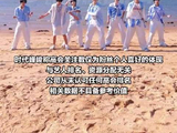 时代峰峻：TF四代出道后不是番位团
