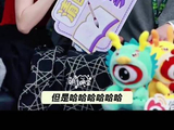 这个暗戳戳的摸手被打 🤭💕哈哈哈
