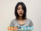 全球各国足球代表队的别称与标志，你认出几个？