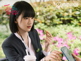 从“武大校花”到“酷girl闺蜜”，黄灿灿《爱你》破茧!