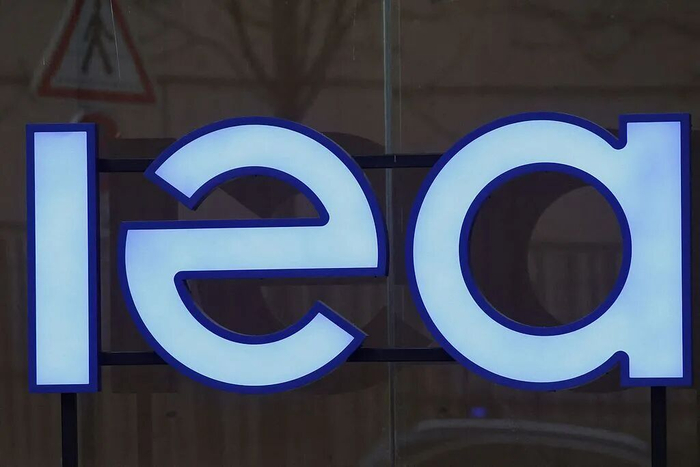 国际能源署总部 资料图 图源：视觉中国