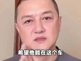 “真男人说到做到！”张雪宣布拍卖夺冠赛车复刻版，款项捐给嫣然天使基金，李亚鹏直播谈张雪