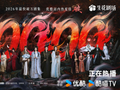 开播52小时优酷热度破万，《月鳞绮纪》成2026年最快破万剧