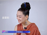 者来女、侯宇的野心写在联系的亲友名单上了，前者更是直言想成团
