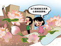 老街巷 新景致
