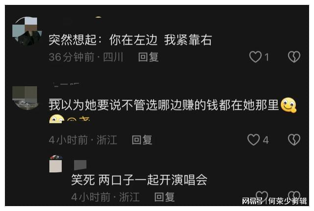  打开网易新闻 查看精彩图片 