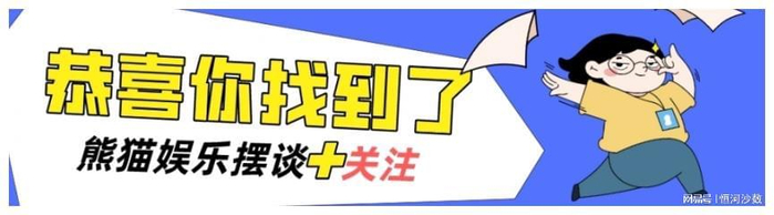  打开网易新闻 查看精彩图片 