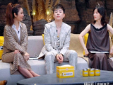 林心如首度上《再见爱人》，称和霍建华婚后AA制，不知道对方财产|再见爱人|婚姻|林心如|霍建华