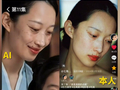 《桃花簪》，全面下架！