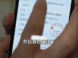 陈光标表示将捐赠1300万,李亚鹏称“德不孤行必有邻”