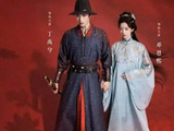 丁禹兮邓恩熙《花开锦绣》暂定5月播出_汇励要努力呀