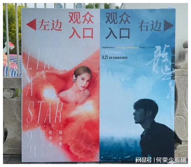  打开网易新闻 查看精彩图片 