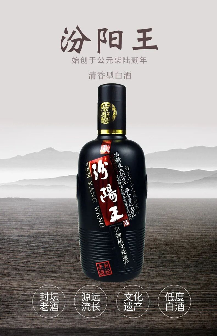 科普帖|一文了解您所不知道的清香型白酒_财经头条