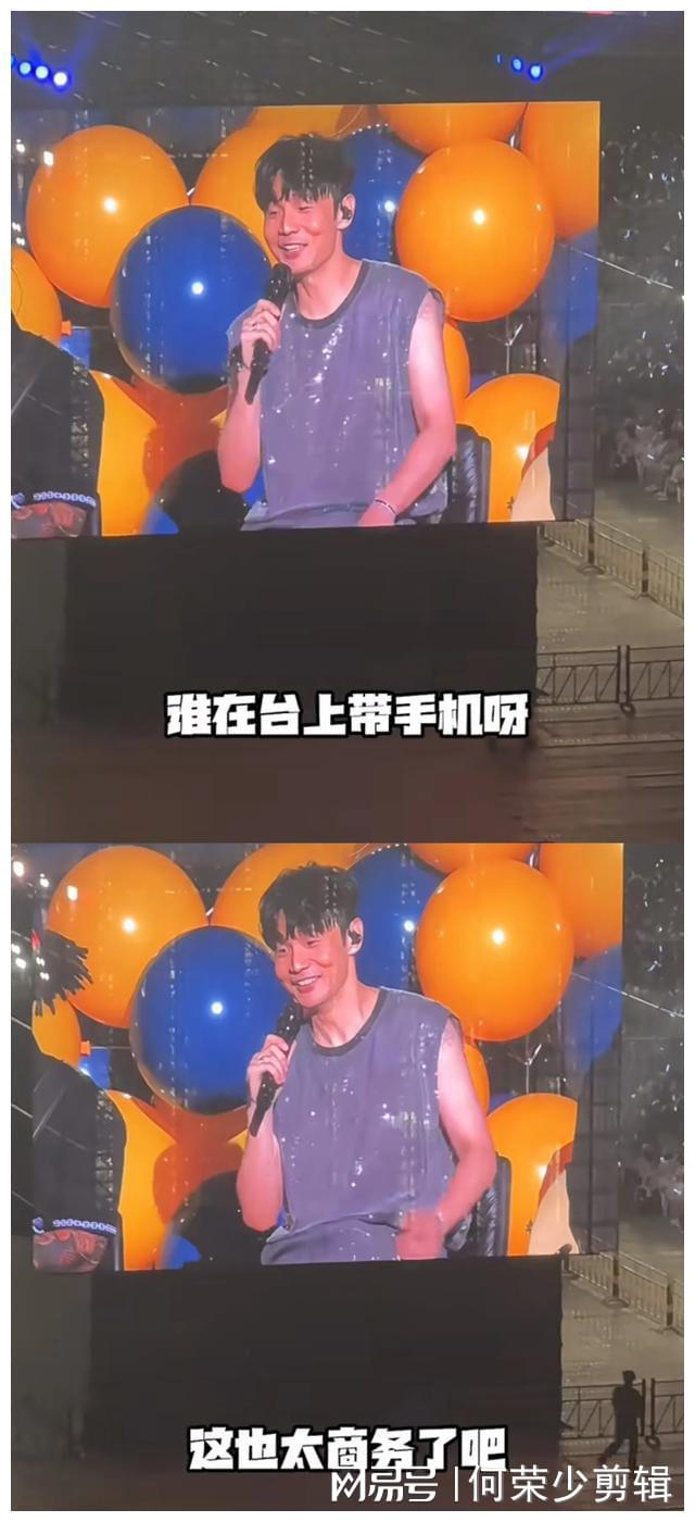  打开网易新闻 查看精彩图片 