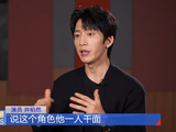 转型当前，井柏然如何在《新生》做到一人千面？