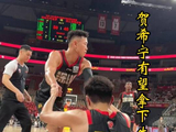贺希宁MVP在望：正面击败胡金秋，打出生涯最佳，国家队同样高光！