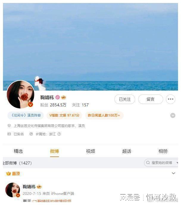  打开网易新闻 查看精彩图片 