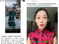 “盗脸”AI短剧《桃花簪》被处罚：全面下架！