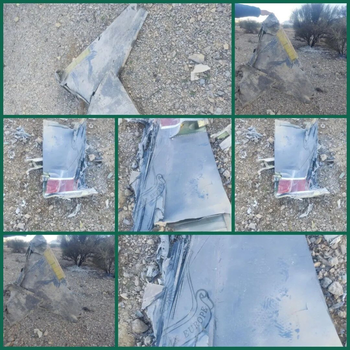 △伊朗方面公布的照片