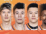 CBA悲喜夜！上海+北京赢球，辽篮倒下，最新积分：第3-8名只差2分