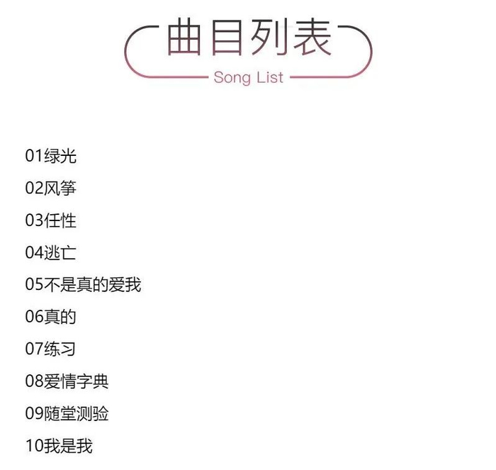  打开网易新闻 查看精彩图片 