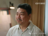 《冬去春来》：马导演接连两次被骗，为什么还愿意给沈冉冉机会？