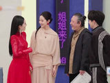 乘风：一看到万千惠跟乌兰图雅PK，三宝：那你完了！一点不顾老婆