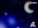 武艺携新歌《小满》登台嗓音清澈治愈
