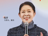 倪萍担任《乘风2022026》评委引争议
