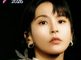 曾沛慈在《乘风2026》舞台上具体表演了哪几首代表歌曲？