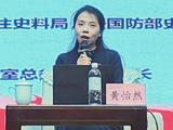 烈士侄孙女谈魏晨演聂曦：形象贴合又阳光