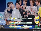 平安时隔22年重蓄长发在《魔力歌先生》的舞台上表演了哪首作品？