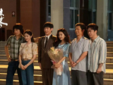 如何理解《冬去春来》剧中‘冬去春来’这一名字的寓意？