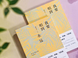 除了曹可凡，还有哪些知名人物曾受张如君先生的艺术影响？