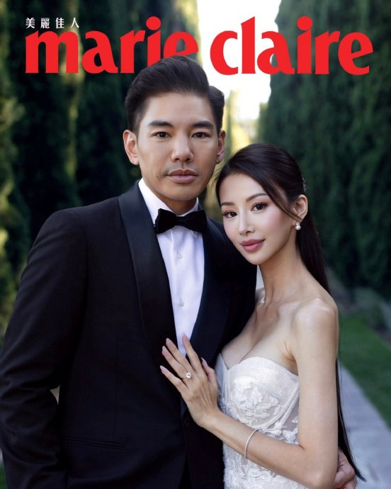 孔子后人孔令奇吉隆坡二婚,传统敬茶混搭嘻哈引爆文化碰撞|陈铭|婚礼|求婚|舞蹈|马来西亚_手机新浪网