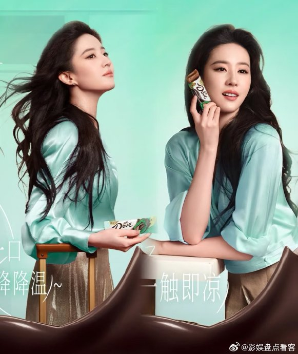 刘亦菲面对娱乐圈名利场，有哪些与众不同的处世哲学和个人原则？|童年|规则|结界|花木兰_新浪娱乐_新浪新闻