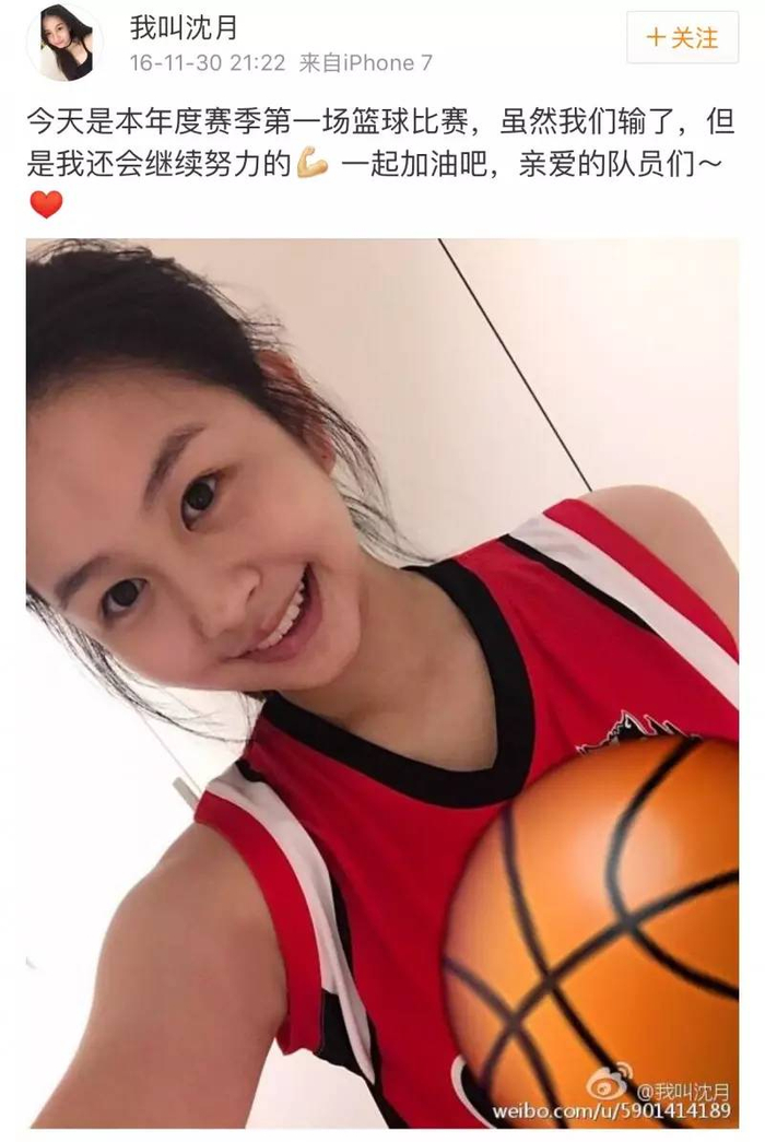 兴趣广泛，绘画作品也不错。