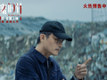 趟过十年影视洪流，《蜂蜜的针》留下的幽默与残酷｜专访编剧李樯