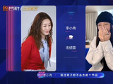 李小冉以前为什么坚决表示不上《乘风破浪的姐姐》？