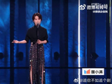 谢楠逆光舞台紧张抢拍仍显唱功