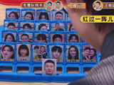 汪苏泷嘴太毒了，调侃张绍刚只红过一阵，结果下秒秒怂