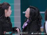 范湉湉深藏不露！自曝开心消消乐全国10000名，震惊陈丽君