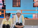 雪琴太“惨”了！被泼得浑身湿透，还这么任劳任怨