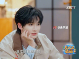 余宇涵叛逆期唯听奶奶劝，隔代亲情引共鸣