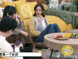 马頔杨幂打游戏用情侣名，毛不易询问绯闻，吃瓜表情演我