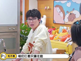单依纯左脸拍照教学！毛不易李雪琴太滑稽，瞬间出大片