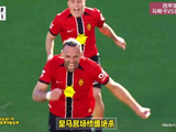 皇马补时遭绝杀1-2负马略卡，西甲争冠悬念陡增