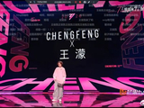 观众对《乘风2026》评委倪萍提出平分票数的行为有哪些普遍看法？